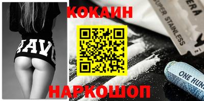 прущие крисы Нарткала