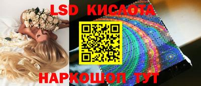 прущие крисы Нарткала