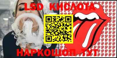 прущие крисы Нарткала
