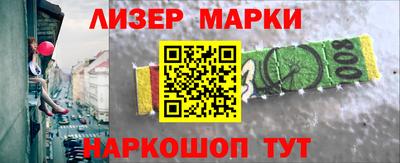 мефедрон Нальчик