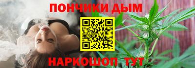 прущие крисы Нарткала
