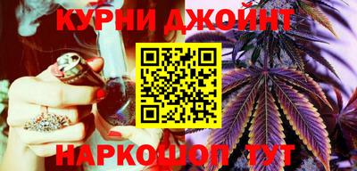 мефедрон Нальчик