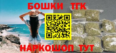 прущие крисы Нарткала