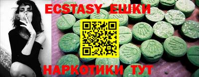 мефедрон Нальчик
