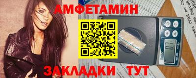 прущие крисы Нарткала