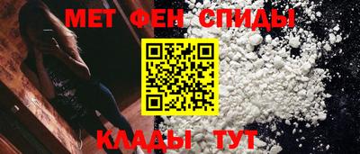 трава Наро-Фоминск