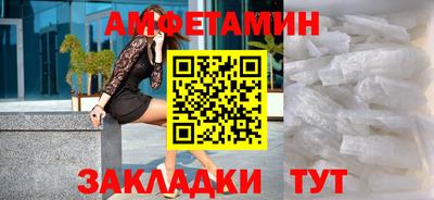 прущие крисы Нарткала