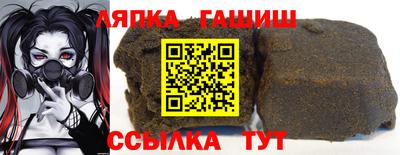 мефедрон Нальчик