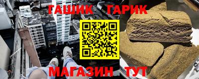 мефедрон Нальчик