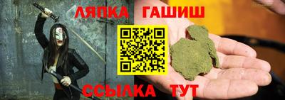 мефедрон Нальчик