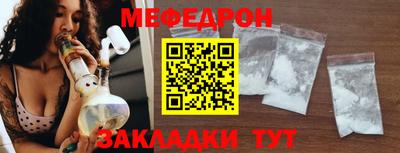 прущие крисы Нарткала